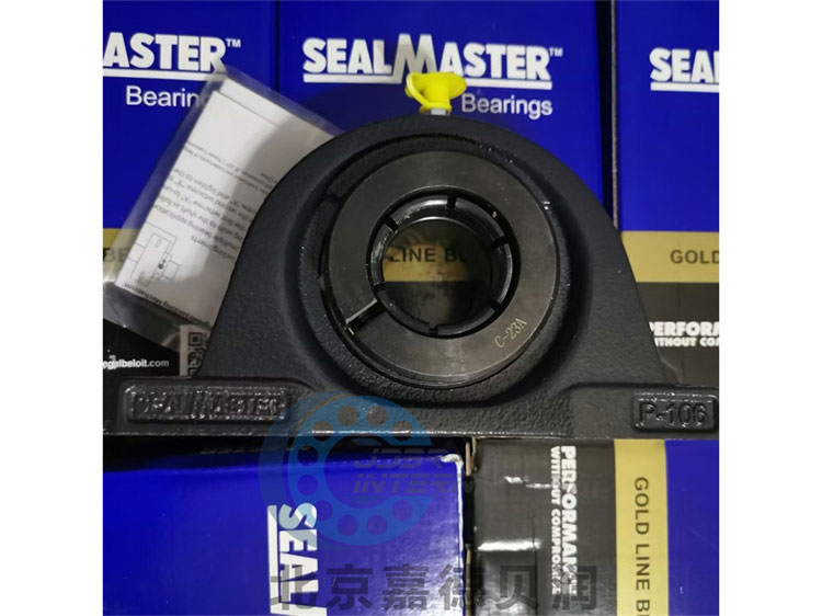 ERPBXT-204-4美国SEALMASTER带座轴承